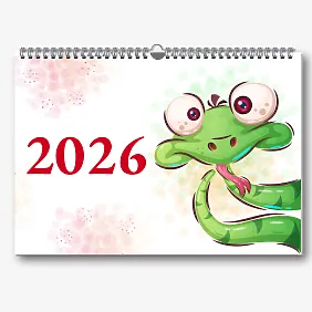 Family calendar template with a snake