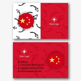 Chinese Translator's Business Card Template